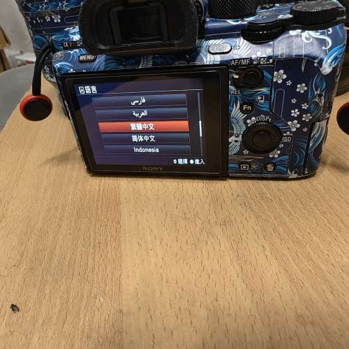 Sony A7r3