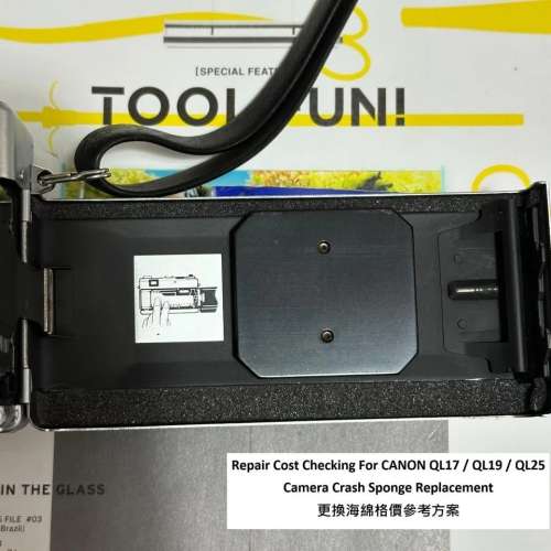 Repair Cost Checking For CANON QL17 / QL19 / QL25 Sponge Replacement 更換海綿...