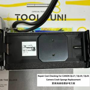 Repair Cost Checking For CANON QL17 / QL19 / QL25 Sponge Replacement 更換海綿...