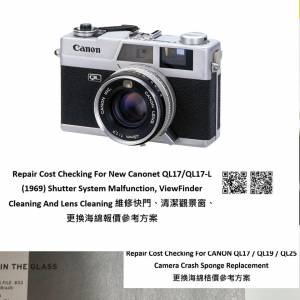 Repair Cost Checking For New Canonet QL17/QL17-L (1969) Shutter System