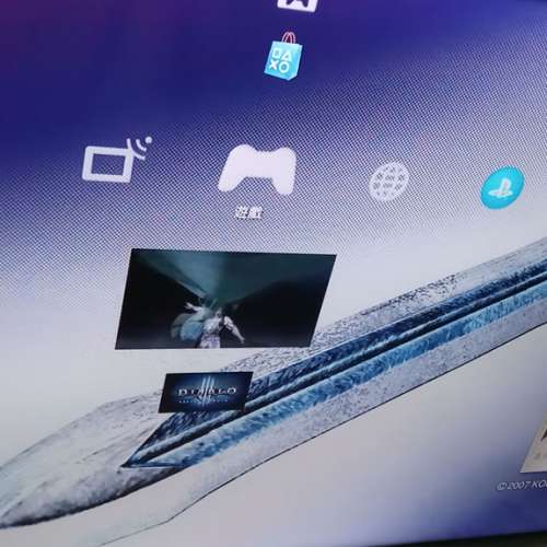 PS3 super slim 淨主機一部