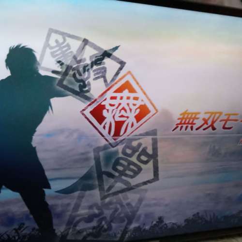 PS3 super slim 淨主機一部