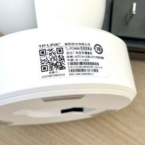 TP-LINK TL-IPC44AN 雙目變焦版 雙目廣角，變焦攝像機 Ip cam 高清400萬360&deg;雲台監...
