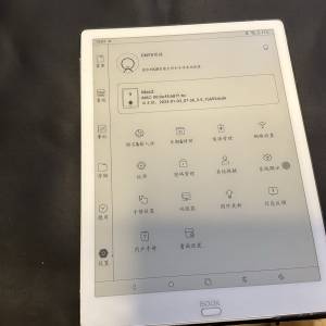 Boox Max 3 書子書