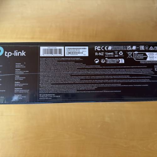 TP-Link Archer BE220 BE3600 Wi-Fi 7 Router