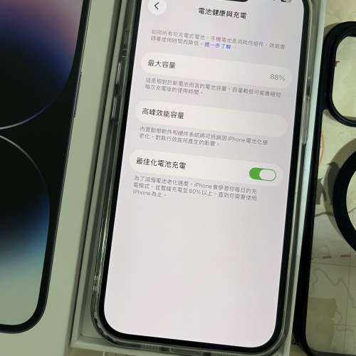 iPhone 14pro512gb,港行原裝，有套有貼，全套齊！