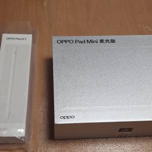 出售最新Oppo Pad Mini 8.8吋柔光版