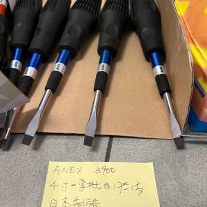 五金工具，維修工具，電器工具