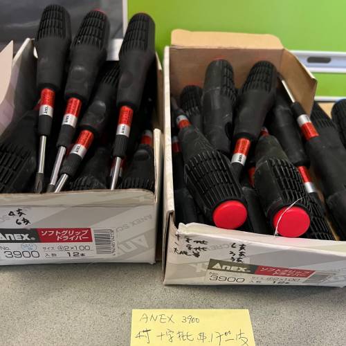 五金工具，維修工具，電器工具