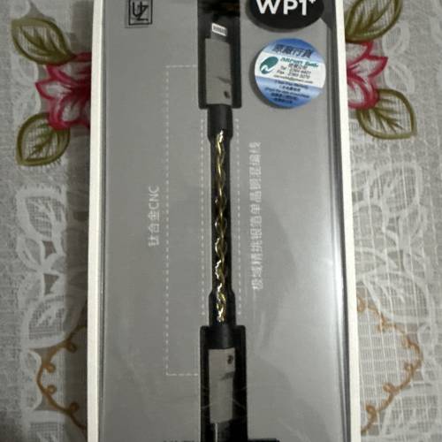 Luxury & Precision (L&P) WP1+