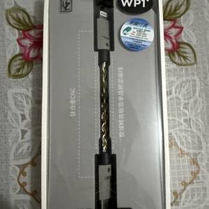 Luxury & Precision (L&P) WP1+