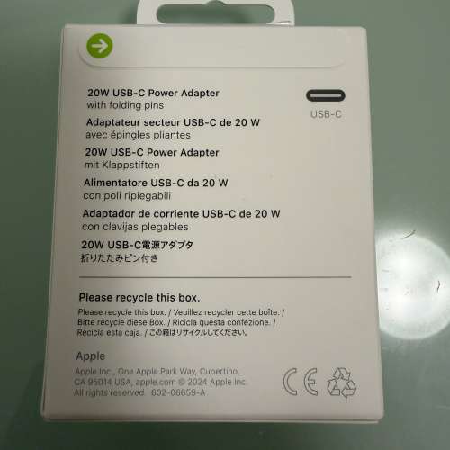 Apple 20W USB-C 電源轉換器 (全新）