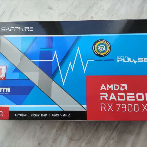 Sapphire Pulse 7900XT 20g