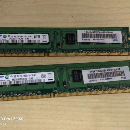 ddr3 2g 三星一對20