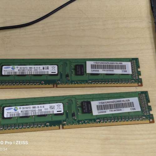 ddr3 2g 三星一對20