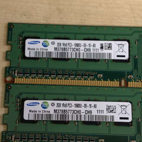 ddr3 2g 三星一對20