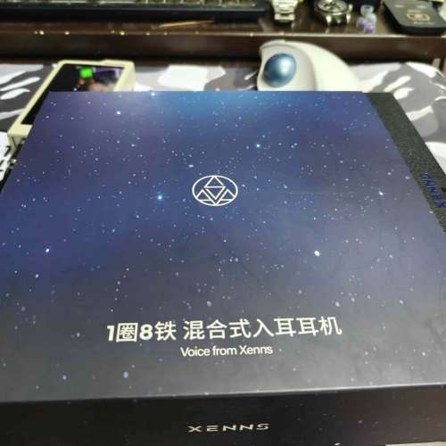 Xenns Mangird Top 1圈8鐵 混合式入耳耳機