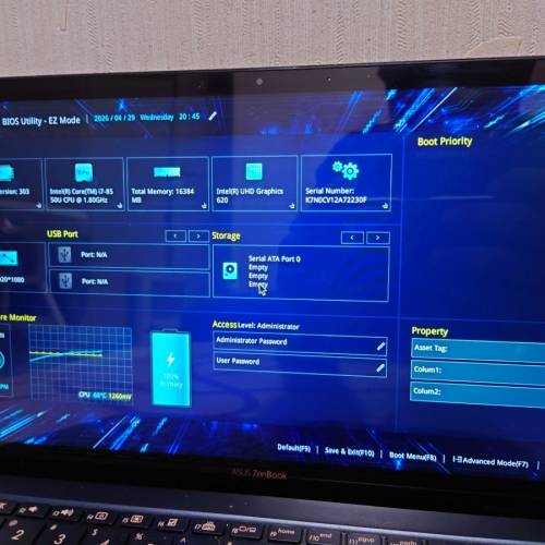 Asus i7 8代