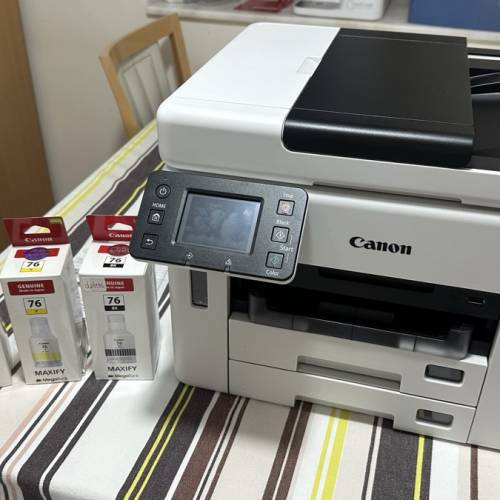 Canon MAXIFY GX7170