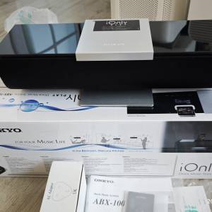 Onkyo ABX-100