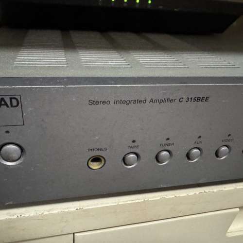 NAD Stereo Integrated Amplifier C 315BEE