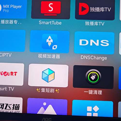 小米盒子4S  pro