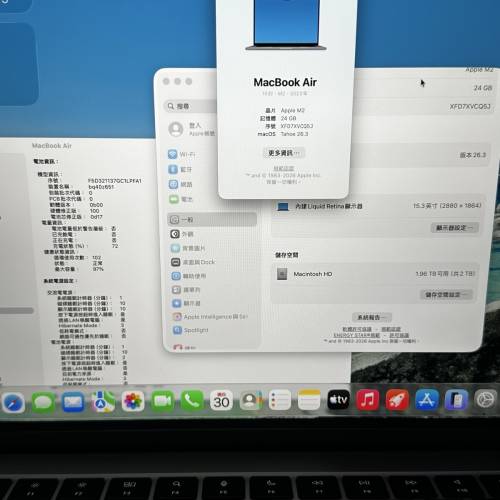 MacBook Air 15&lsquo;&rsquo;吋 M2 24Gram 2TBssd 2023蘋果設計Ai文書型space gray手提電腦全套