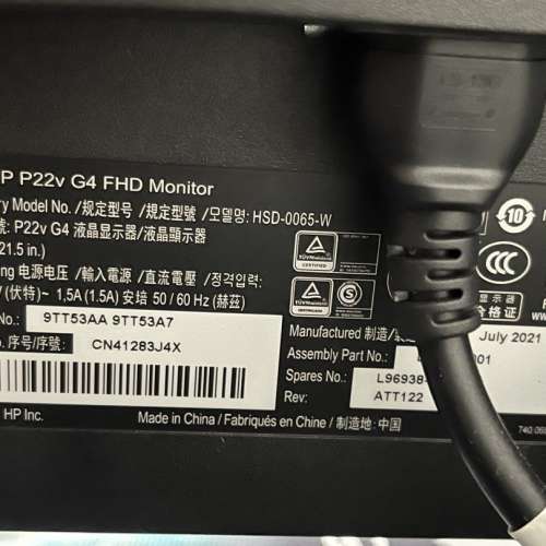 9新 HP P22v G4 21.5吋 FHD 显示器 (超抵用/办公首选)