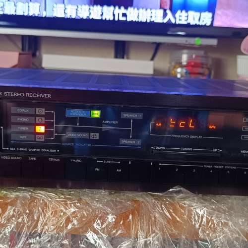 JVC 9成新收音广音机