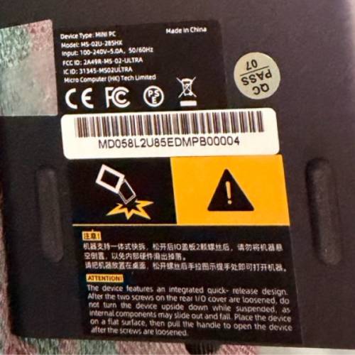 Minisforum MS-02 Ultra Asus 5060 LP
