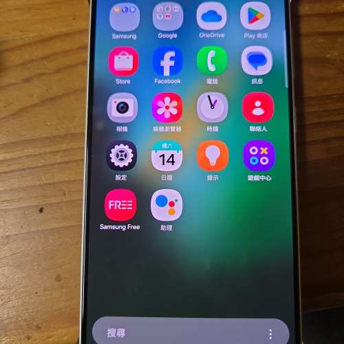 Samsung S21fe 258Gb