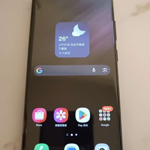 (少用) S22 Ultra 黑色 12G RAM + 512GB ROM