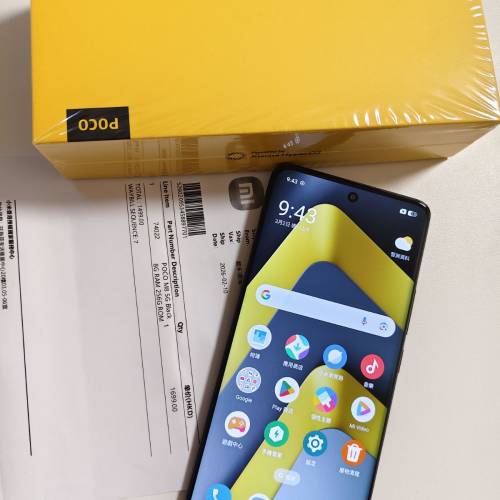 POCO M8 5G 256gb 行貨