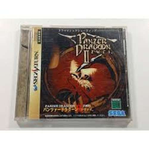 sega saturn 3D  panzer dragoon ii