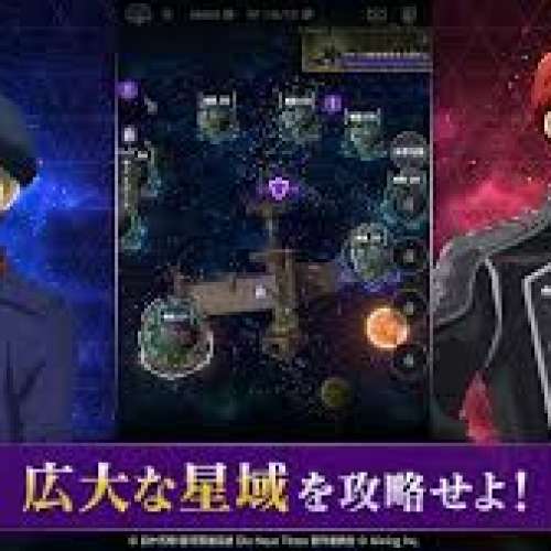 sega 銀河英雄伝說 game