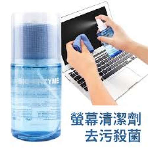 led tv /MONITOR  電視電腦螢光幕 清潔套裝 有布和清潔水全新 200ml