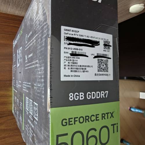 全新未開封 MSI GeForce RTX 5060 Ti 8G VENTUS 2X OC PLUS