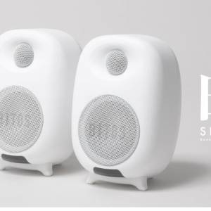 Bitos Shiro 2.0 Speaker