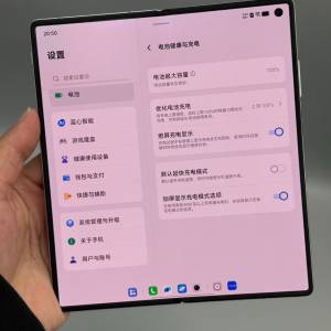 99新fold3 行機
