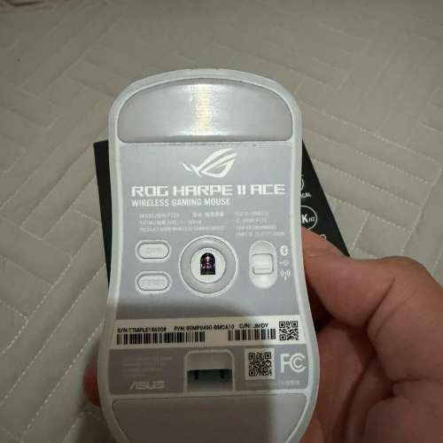 ASUS ROG HARPE II ACE 無線遊戲滑鼠(白色)