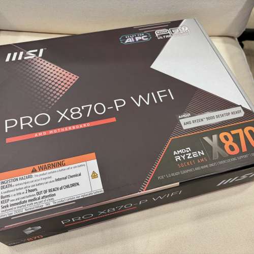 全新 MSI PRO X870-P WIFI電腦底板