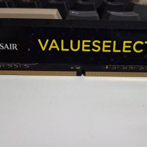 CORSAIR VALUESELECT 8GB DDR4 2400MHz