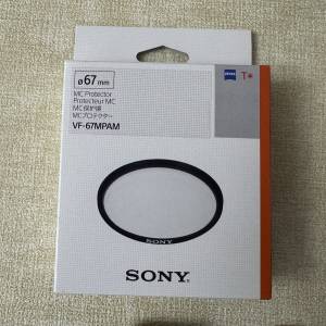 sony 67mm uv filter