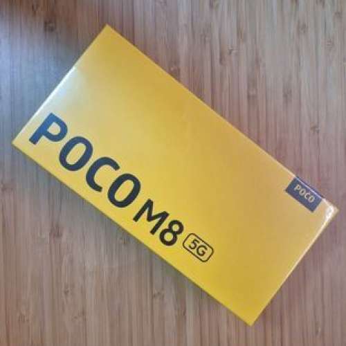 全新 未拆盒 港版 POCO M8 5G 銀色 8+256