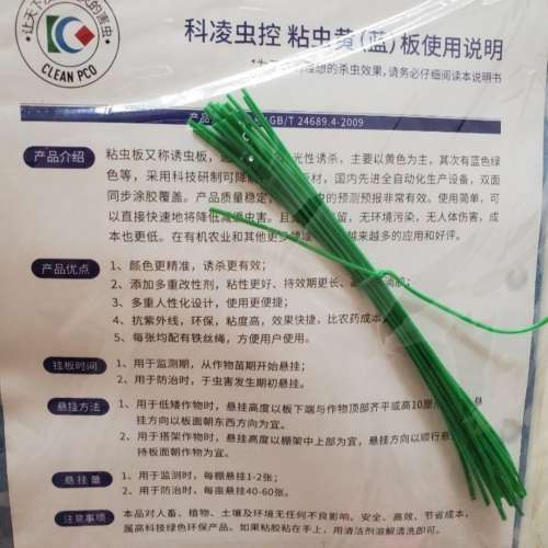 4款農務工具全新和二手