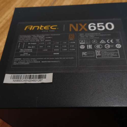 Antec 80 Plus Bronze PSU NX650 650W ATX火牛