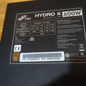 FSP Hydro K PRO 600W ATX火牛