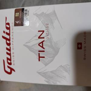 Gaudio Tian