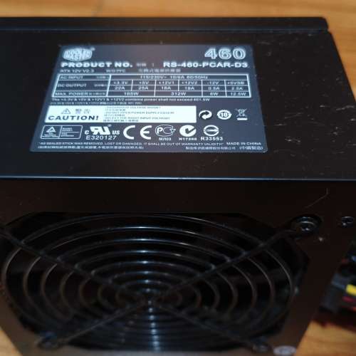 Cooler Master 460w ATX 火牛 (RS-460-PCAR-D3)