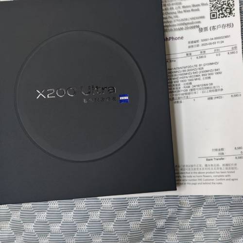 vivo x200Ultra 1tb 99%新 国行 有保用